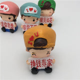 Maxbell Set of 4 Pieces Cute Resin Boys & Girls Doll Figures Kids Toy Home Ornament