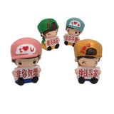 Maxbell Set of 4 Pieces Cute Resin Boys & Girls Doll Figures Kids Toy Home Ornament