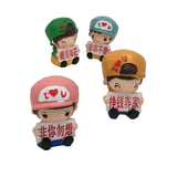 Maxbell Set of 4 Pieces Cute Resin Boys & Girls Doll Figures Kids Toy Home Ornament