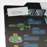 Max High Performance Battling Top with Launcher Toy Set Gift Phoenix