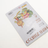 Maxbell 3D Jigsaw Puzzle DIY Toy for Kids Baby Early Educational Toy Mushroom House