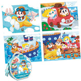 Maxbell 4 in 1 Paper Jigsaw Puzzle Kit Kids Early Educational Toy Gift Traffic