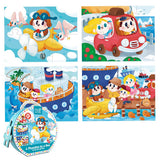 Maxbell 4 in 1 Paper Jigsaw Puzzle Kit Kids Early Educational Toy Gift Traffic