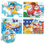 Maxbell 4 in 1 Paper Jigsaw Puzzle Kit Kids Early Educational Toy Gift Traffic