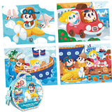 Maxbell 4 in 1 Paper Jigsaw Puzzle Kit Kids Early Educational Toy Gift Traffic