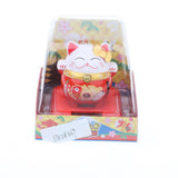 Maxbell Solar Power Nodding Fortune Cat Dancing Animal Doll Kids Toy Home Decor E 2