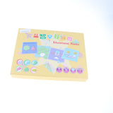 Maxbell 190 pieces Wooden Jigsaw Puzzle Tangram Educational Intelligence Toy Gift