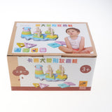 Maxbell Wooden Cartoon Elephant Shape Matching Building Blocks Kids Educational Toy