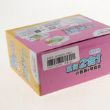 Maxbell Math Material Set Abacus Counting Number Arithmetic Aid Educational Kid Toy