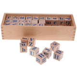 Maxbell Montessori Language Material Teaching Box of 26 A~Z Alphabet Kids Education