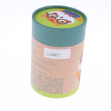 Maxbell Adjustable Skipping Jump Rope Wooden Handle Rope Fitness Equipment - Green