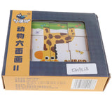 Maxbell Wooden Cube Puzzle Montessori Educational Matching Toy Blue elephant