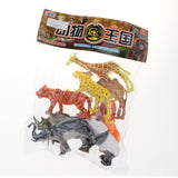 Maxbell 8 Pieces Plastic Zoo Animal Model Kids Educational Toy Party Bag Fillers