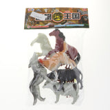 Maxbell 6pcs Plastic Farm Animal Model Figure Kids Educational Toy Party Bag Fillers