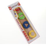 Maxbell Wooden Geometric Shape Puzzles Color Shape Sorter Kids Educational Toy B