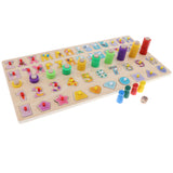 Maxbell Colorful Number Game Board Kid Figures Counting Math Learning Toy Fun Block