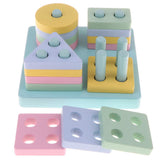 Maxbell Wooden Geometric Blocks Column Shape Sorter Kids Learning Toy - Square