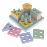 Maxbell Wooden Geometric Blocks Column Shape Sorter Kids Learning Toy - Square