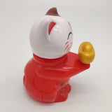 Maxbell Solar Powered Dancing Toy Cute Bobblehead Fortune Cat Sun Dancer C
