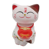 Maxbell Solar Powered Dancing Toy Cute Bobblehead Fortune Cat Sun Dancer D