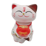 Maxbell Solar Powered Dancing Toy Cute Bobblehead Fortune Cat Sun Dancer D