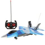 Maxbell Four-tunnel Remote Controlled Aircraft RC Toy Fighter Plane Music Light Toy