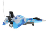 Maxbell Four-tunnel Remote Controlled Aircraft RC Toy Fighter Plane Music Light Toy