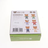 Maxbell Wooden Bear Change Clothes Puzzles Jigsaw Educational Toy Children Kids