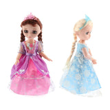 Maxbell Sonic Control Interactive Talking Dancing Girls Doll 12 Joint Baby Toy A