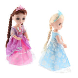 Maxbell Sonic Control Interactive Talking Dancing Girls Doll 12 Joint Baby Toy A