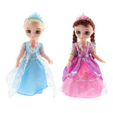 Maxbell Sonic Control Interactive Talking Dancing Girls Doll 12 Joint Baby Toy A