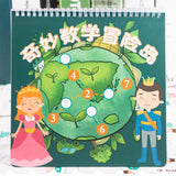Maxbell Adventure Island - Math Learning Toy Breakthrough Game Kids Early Education