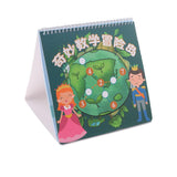 Maxbell Adventure Island - Math Learning Toy Breakthrough Game Kids Early Education