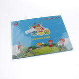 Maxbell ABC Letters Baby Alphabet Cards Toddler Preschool Educational Toys