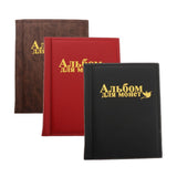 Max Maxb 250Holders for Penny Money Pocket Storage Coins Album Book Collection Brown