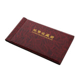 Maxbell Banknote Currency Collection Album Paper Money Pocket Holders 20 Pages Red
