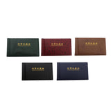 Maxbell Banknote Currency Collection Album Paper Money Pocket Holders 20 Pages Red