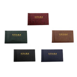 Maxbell Banknote Currency Collection Album Paper Money Pocket Holders 20 Pages Red