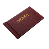 Maxbell Banknote Currency Collection Album Paper Money Pocket Holders 20 Pages Red