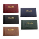 Maxbell Banknote Currency Collection Album Paper Money Pocket Holders 20 Pages Red