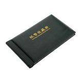 Maxbell Banknote Currency Collection Album Paper Money Pocket Holders 20 Pages Green