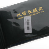 Maxbell Banknote Currency Collection Album Paper Money Pocket Holders 20 Pages Green