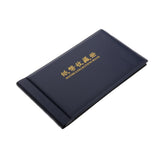 Maxbell Banknote Currency Collection Album Paper Money Pocket Holders 20 Pages Blue