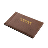 Maxbell Banknote Currency Collection Album Paper Money Pocket Holders 20 Pages Brown