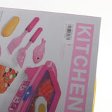 Maxbell Play Kitchen Toys Pretend Play Cooking Pizza Seafood Steak Food Kids Playset