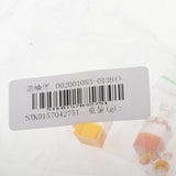 Maxbell Dollhouse Miniature 1:12 Whiskey Wine Bottles and Cups Pub Bar Model Toys