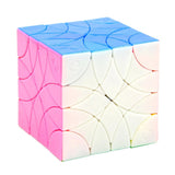 Maxbell Magic Cube Kid Puzzle Game Educational Intelligence Development Toys 6.2cm