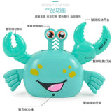 Maxbell Electric Crab Toys Pull Back Sound Colorful Light Auto Rotation Animal Model pink