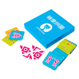 Maxbell Kids Mirror Image Puzzle Box IQ Game 5.5x5.5cm Shape Cognition Toy Set