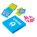 Maxbell Kids Mirror Image Puzzle Box IQ Game 5.5x5.5cm Shape Cognition Toy Set